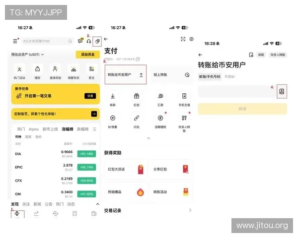 凯发官网网址多少官方入口安全指南，保障您的账号和资金安全