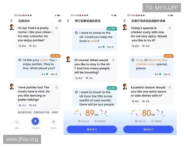 凯发手机登陆入口用户体验优化措施，提升登录速度与界面友好度