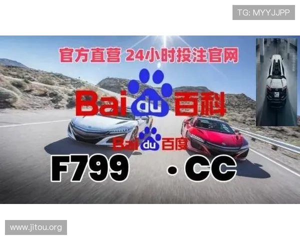 凯发旗舰厅全站登录下载：多设备同步登录让你随时随地享受娱乐盛宴