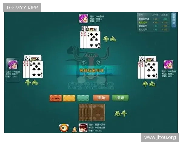 欢乐牛牛官方游戏安全稳定，保障玩家账号信息与资金安全的最佳选择