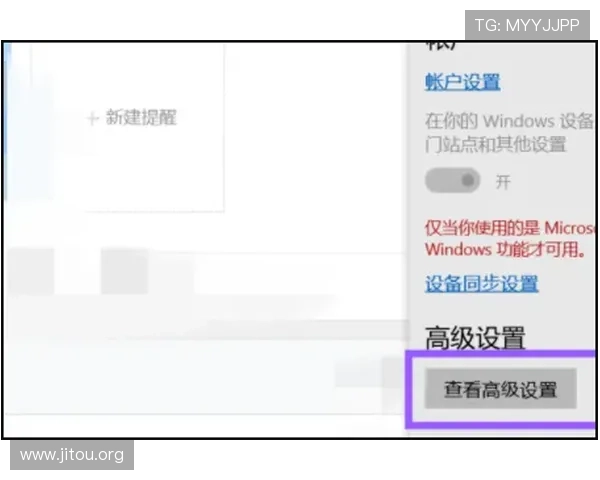 掌握凯发直播注册登录入口的最新方法，确保每次登录都顺利无忧