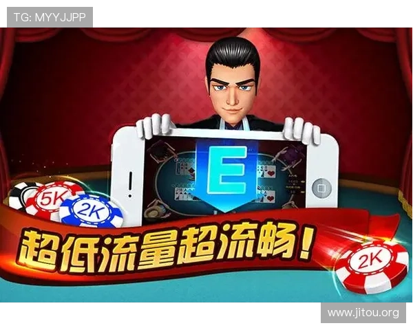 港式梭哈与传统梭哈的区别，深入分析港式梭哈的特色与玩法优势